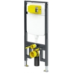 Viega 藏牆式水箱系統套裝：Prevista水箱連支架 (1140mm) + Visign for Style 20沖水面板 (鍍鉻色)